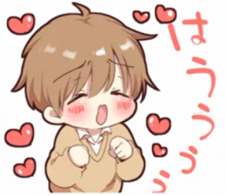 🏫 はううう Anime, Dễ thương, Trái tim, Kawaii, Con trai, Vui vẻ telegram sticker