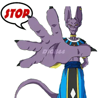 🚫 Beerus Dragon Ball STOP 停止, 比鲁斯, 龙珠, 动漫, 角色, 手势 telegram sticker