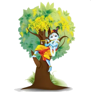 🙂 Krishna 印度教, 神, 宗教, 树, 长笛, 奎师那 telegram sticker