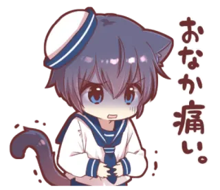 ⛸ おなか痛い！ อนิเมะ, แมว, ความเจ็บปวด, เศร้า, ชุดกะลาสี, คาวาอิ, สติกเกอร์ telegram sticker