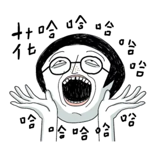 😂 尖叫, 表情, 卡通, 草图, 角色, 插图, 张嘴 telegram sticker
