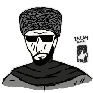 😎 IRLAN RNF telegram sticker