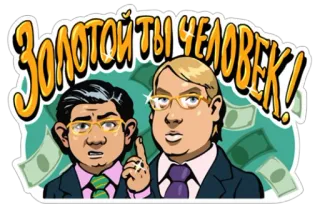 Наша Russia telegram stickers