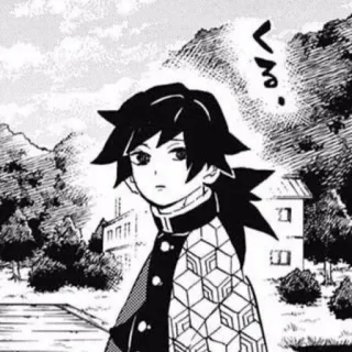 🌊 Giyu Tomioka Demon Slayer くる Anime, Manga, Demon Slayer, Giyu Tomioka, Personaggio, Giapponese whatsapp sticker