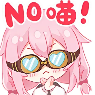 🙅‍♀️ NO! Anime, Fofo, Cabelo rosa, Expressão, Não telegram sticker