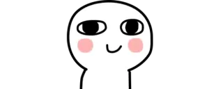 😊 cute, cartoon, face, simple, emoji telegram sticker