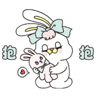 🥰 抱抱 kelinci, imut, peluk, binatang, kawaii telegram sticker