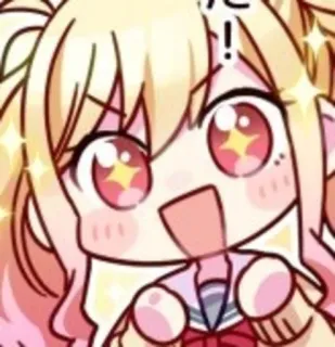 ❤️ anime, cute, sparkly, happy, cartoon telegram sticker