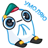 Айсмеллоу @TgEmojis telegram emojis 🙏