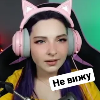 🙈 Не вижу girl, headphones, face, woman, expression telegram sticker