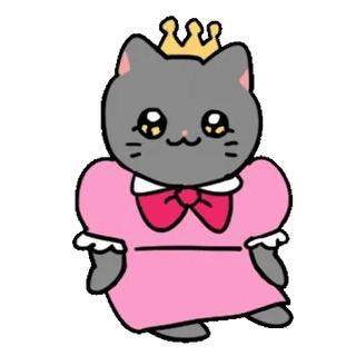 ❤️ chat, princesse, couronne, rose, kawaii, mignon telegram sticker