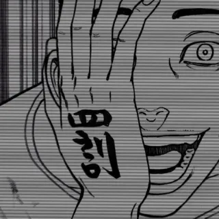 ❤️ 罰 anime, tattoo, Japanese, characters, text, hand, face telegram sticker