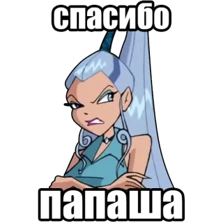винск (winx) (винкс) whatsapp stickers