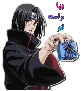🎁 Itachi Uchiha Naruto بیا واسه تو itachi, naruto, anime, manga, uchiha, hadiah telegram sticker