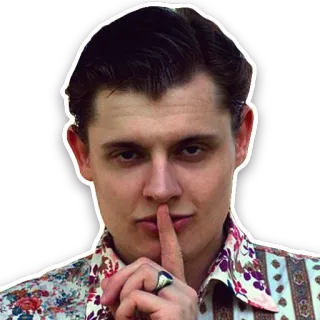 🤫 telegram sticker