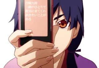 📱 晩九時
一期のひとりで
教室に来てくれ
きたいことが
ある อนิเมะ, ข้อความ, ญี่ปุ่น, ข้อความ, โทรศัพท์, โรงเรียน whatsapp sticker
