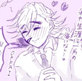 😊 OPPAI Anime, Zeichnung, Manga, Skizze telegram sticker
