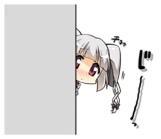 😶 ぎ Anime, Mangá, Kawaii, Garota, Espiando, Japonês telegram sticker