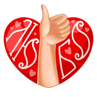 👍 Z Pulgar arriba, Corazón, Positivo, Me gusta, Aprobación, Bien telegram sticker