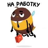 😫 telegram sticker