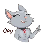 😀 gato, símbolo feminino, personagem, adesivo whatsapp sticker