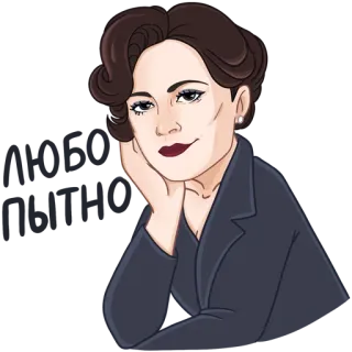 🧐 telegram sticker