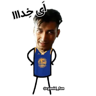 😑 أی خداااا whatsapp sticker