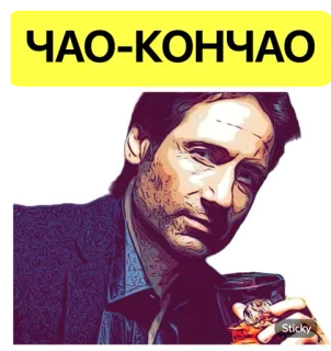 Хэнк Муди telegram stickers