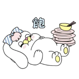 🐰 AMANDER'S 兔子 PACK 🐰 telegram stickers