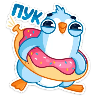 😀 ПУК pingüino, dona, lindo, dibujo animado, pájaro telegram sticker