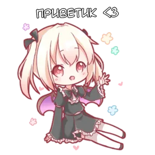 👋 ПРИВЕТИК <3 อนิเมะ, น่ารัก, ทักทาย, สวัสดี, จิบิ telegram sticker