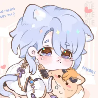 🎐 U-Want adopt me? Nyan! anime, kawaii, cute, cat, chibi, cartoon telegram sticker