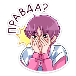 Луис (@TgSticker) telegram stickers