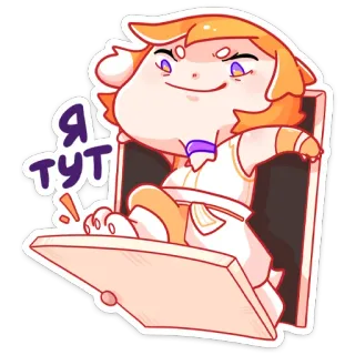 👋 Я ТУТ Hoạt hình, Anime, Nhân vật, Dễ thương, Nga, Tôi ở đây whatsapp sticker