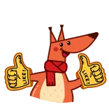 🐿 LIKE! renard, pouce levé, j'aime, animal, dessin animé, approbation, positif telegram sticker