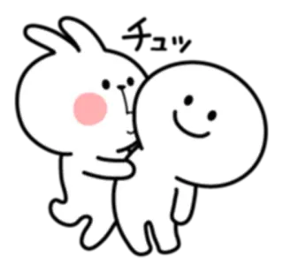 😗 Cartoon, Lapin, Lapinou, Câlin, Mignon, Animal telegram sticker