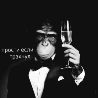 кринж гориллы telegram stickers