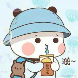 🍼 滋~ Kartun, Lucu, Minum, Bubble tea, Karakter telegram sticker