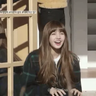 🎡 Lisa K-pop, penyanyi, wanita, senyum, selebriti, ceria telegram sticker