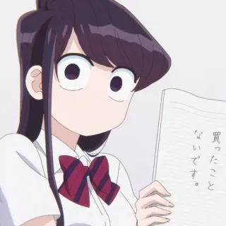 🍬 Komi Shouko Komi Can't Communicate 買ったことないです Anime, Komi não consegue se comunicar, Komi Shouko, tímida, garota, chocada, uniforme escolar telegram sticker
