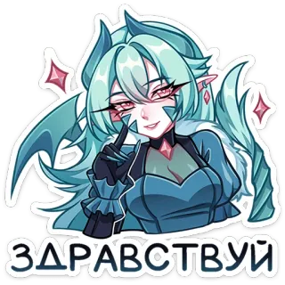 😥 ЗДРАВСТВУЙ salutation, russe, personnage, autocollant telegram sticker