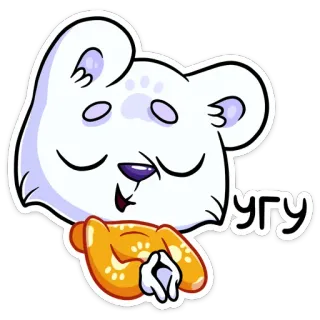 👌 Угу niedźwiedź, kreskówka, słodki, zwierzę, naklejka, zgoda telegram sticker