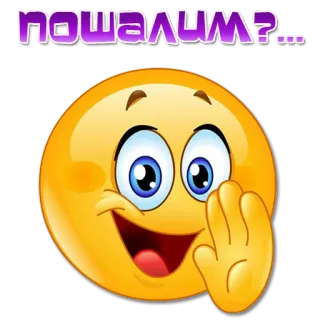 Одни эмоции. Часть 1 @Elena_stickers telegram stickers