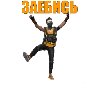 🙌 ЗАЕБИСЬ uomo, militare, gilet, maschera, arma, russo, offensivo telegram sticker