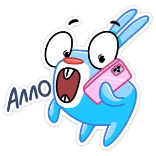 📱 Алло cartoon, konijn, telefoon, hallo telegram sticker