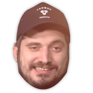 😏 ТРИФОН ПИВОВАРНЯ uomo, cappello, ritratto, faccia, testo russo, Trifon, birrificio telegram sticker