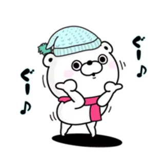 💃 ぐー bear, winter, cute, cartoon, animal, scarf, hat, musical note telegram sticker