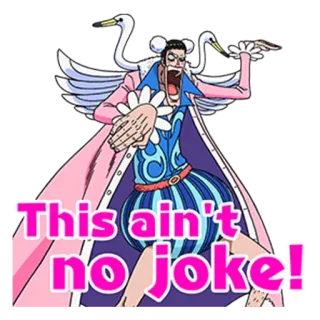 😀 This ain't no joke! 만화, 원피스, 애니메이션, 웃긴, 진지함 telegram sticker