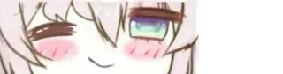 😉 Animé, Manga, Mignon, Visage, Oeil whatsapp sticker