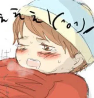 🥰 えええ(o˘◡˘o) Anime, Manga, Sudore, Carino, Espressione, Personaggio telegram sticker